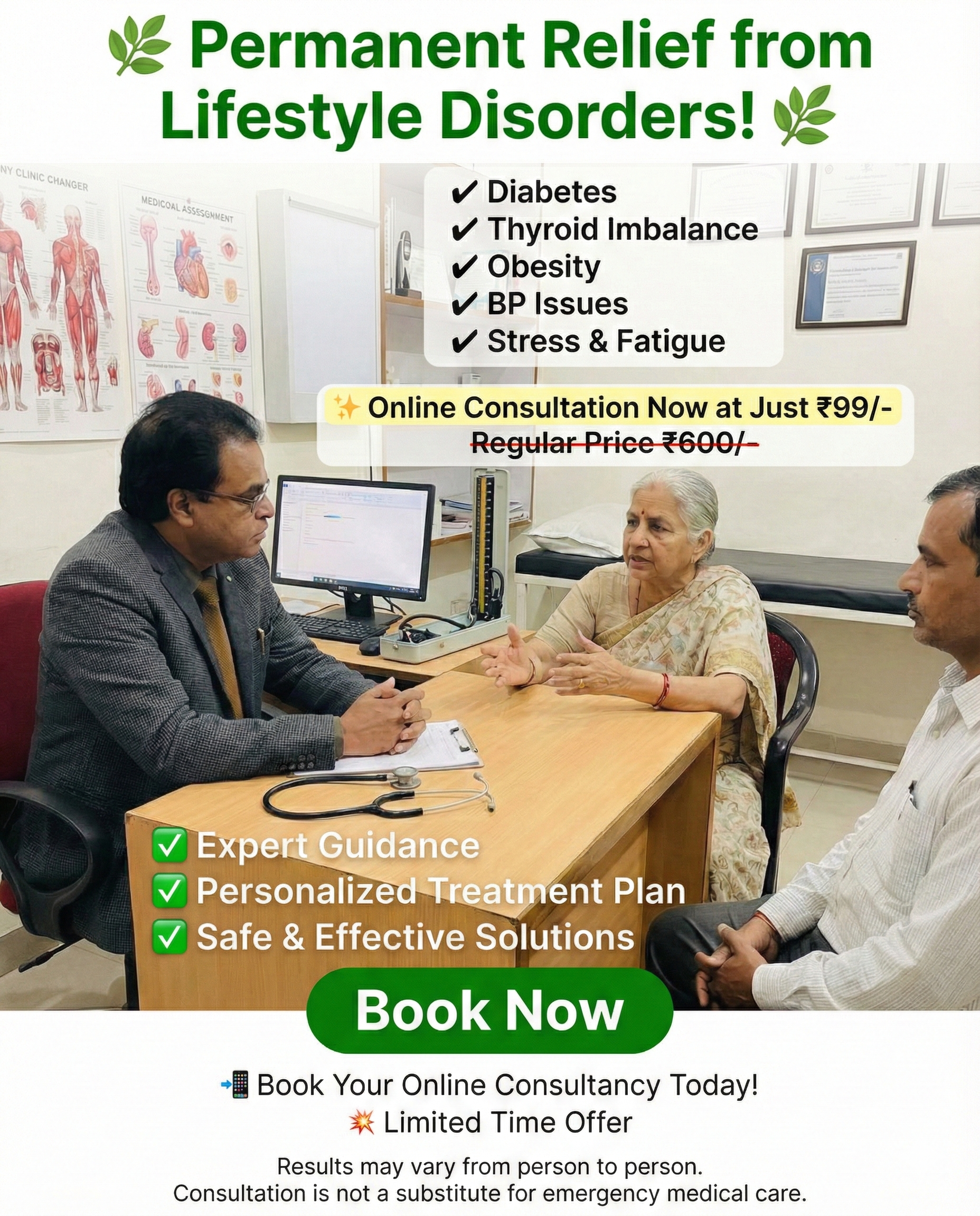 Gemini_Generated_Image_9qj32x9qj32x9qj3