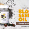 Best Blackseed Oil Capsules
