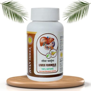 Fatty Liver Treatment